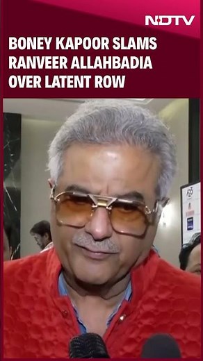 Indias Got Latent | Boney Kapoor Slams Ranveer Allahbadia Over Indias Got Latent Row