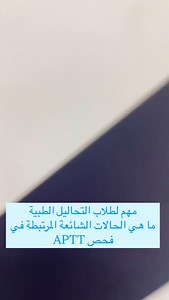 25K views · 264 reactions | Start smart Academy on Reels | Facebook