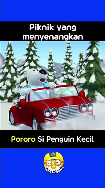 Pororo cerita | Piknik yang menyenagkan | #Bahasaindonesia #shorts #forkids