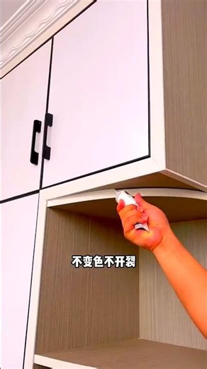 🔥 Tech Savvy Enhancement Tutorial for Beginners | Step-by-Step Guide⚡ #Shorts