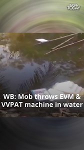 Lok Sabha Elections 2024: EVM and VVPAT machine were reportedly thrown in water by a mob at booth number 40, 41 in Kultai, South 24 Parganas, West Bengal. Watch! #Loksabhaelections2024 #WestBengal #VVPAT #EVM #Video | India Today