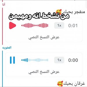 . 🥰 #fypシ #roblox #song #اكسبلور #video #youtubeshortsyoutubeshorts #edit #btsarmy #لايك #bestfriend