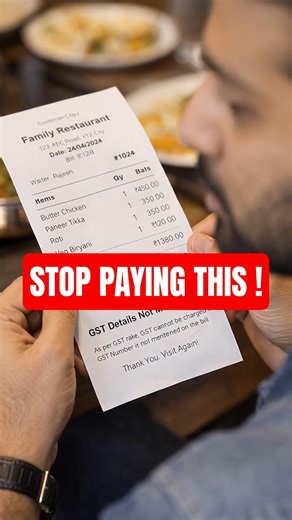 STOP Paying This on Your Food Bill !