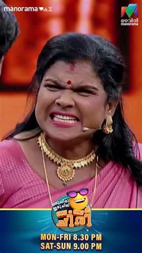 ഇനി കാണാതായ കത്രിക… എവിടെയെങ്കിലും ഒളിച്ചിരിക്കുന്നുണ്ടോ? #ocicbc | EPI 51