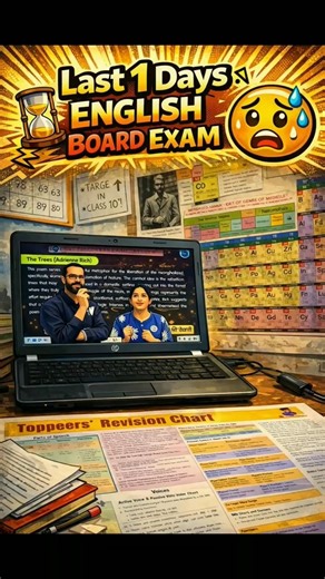 23 ko english ka board exam Abe kya hoga 😓 #class10th #upboardexam #sortfeed #tranding #vlog