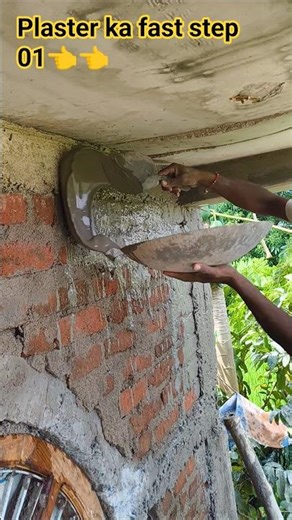 plaster ka fast step #shortsfeed #satisfying #construction #shortvideo