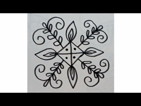 How To Draw Beautiful Rangoli On Paper From 4 Points | Easy Drawing For Beginners | Rangoli Design