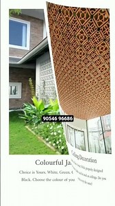 Modern Jali Designs | Terracotta, Concrete, Brick Jali for Elevation
