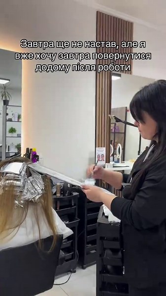 #setbyeliseeva #салонкрасиірпінь #гарнийнастрій