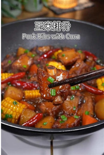 Delicious Chinese Street Food Recipes Made Easy