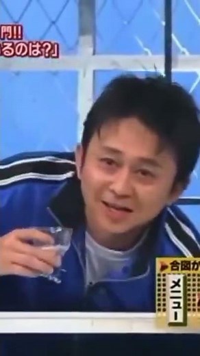 有吉げろ吐いた放送事故#放送事故