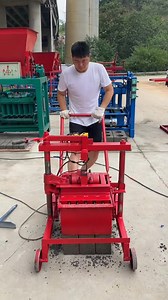 3.4K views · 33 reactions | 4 inch concrete brick laying machine hollow block moulding machine egg laying block maker | 高猛 | Facebook