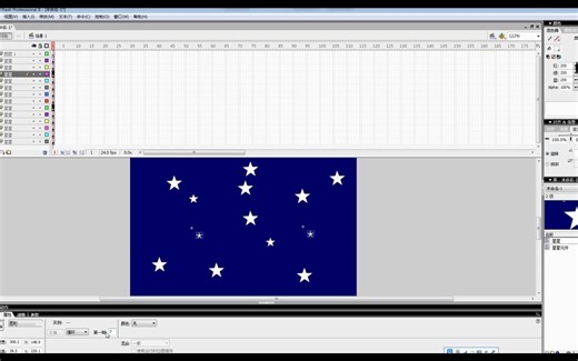 flash制作星星闪烁的动画