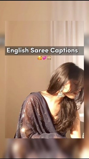 Saree caption ideas ✨🎀❣️#saree #caption #ytshorts #shorts #trending