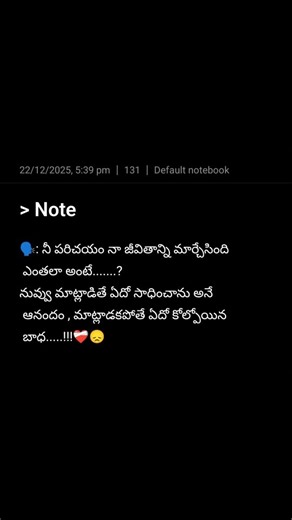 @heart_feelings_of_quotes_01 on Instagram: "😩🤌 #viral #trending #popular"