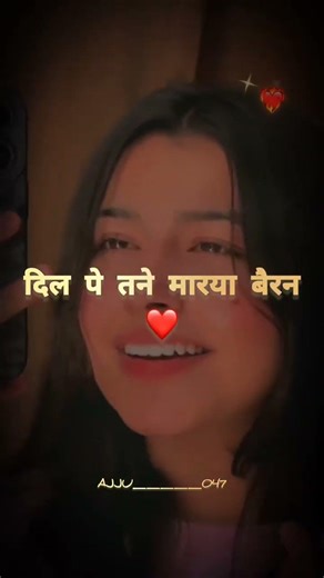 Mithe Tere Bool Pari🥰 #haryanvi #song #love #reels #trending #explorepage #shortsfeed #viral #haryan