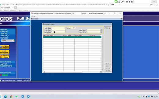 OPERA实操：01操作环境设置