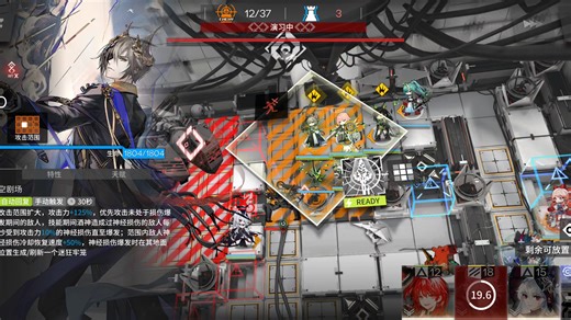 H15-4高配/思路解析