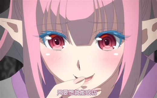 [Sin Nanatsu no Taizai]七大罪 日式 Rap