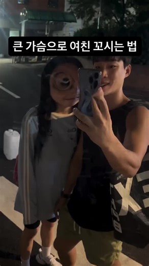 The Ultimate Guide to Internet of Things for Beginners