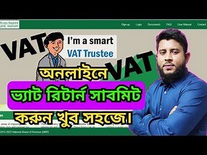 vat return submission online 2023 | how to submit zero vat return at Online