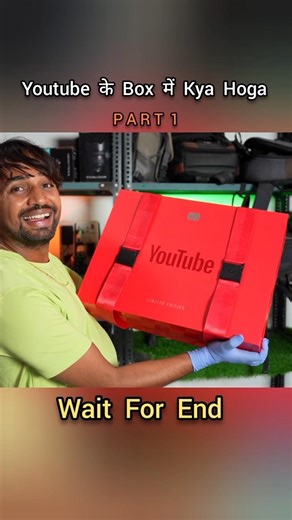 Youtube Ne Gift Box Bheja Mr Indian Hacker Ko #mrindiahacker #viral