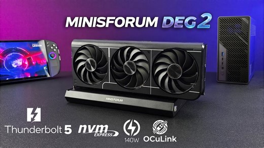 Minisforum DEG2 eGPU Dock Hands On First Look : Thunderbolt 5 Doubles Bandwidth