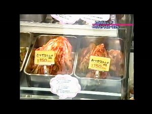 【中倉真梨子 学歴】高校はどこ？大学などには進学している？ : 娯楽故事書9