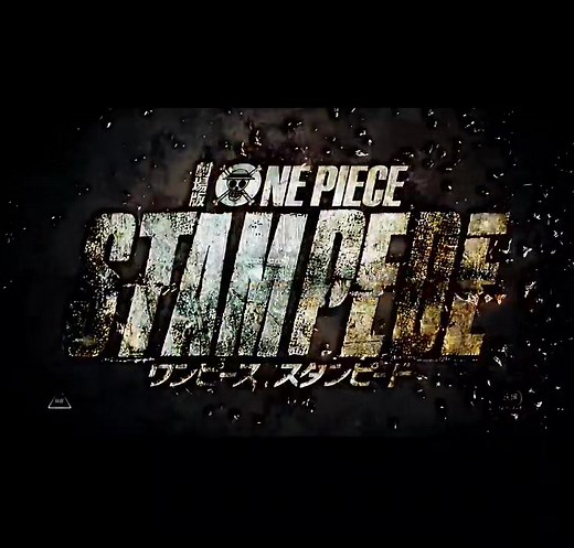 FILM RED8月6日公開 また、こんなのあるかな？楽しみですね。#カウントダウン#劇場版#ONEPIECE#ワンピース#ルフィ#ロー#サボ#バギー#スモーカー#ハンコック#ルッチ#映画 #最高 #stampede #バレット