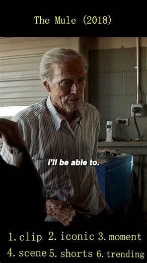 The Mule (2018)-A Subtle Change