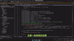 音视频精简入门小项目-ffmpeg采集摄像头并录制
