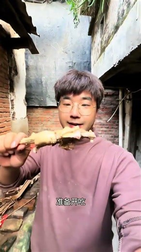 Authentic Mountain Chicken Stewed Yam - Taste the Real China