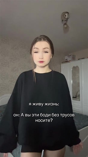 _malenkaya_Rita_ (@_malenkiy_ubiytsa_)’s video of women clothes