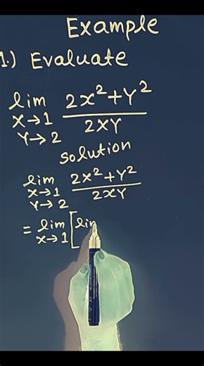 (501) Limit (function of two variables)