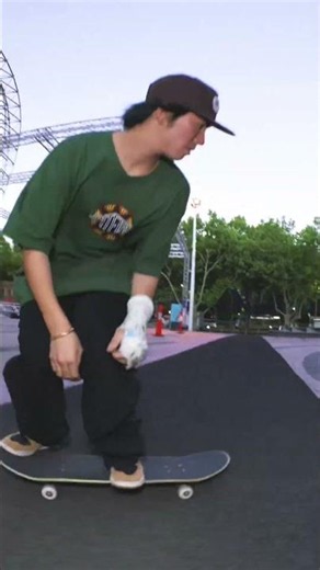 Aimu Yamazuki from New Balance Numeric latest SOUTHERLY.