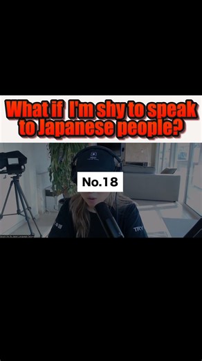 🔥🧠 “What if I’m shy or scared to talk to Japanese people?” Let’s be clear. Fear = lack of confidence. Lack of confidence = lack of practice. That’s it. You don’t get confident by thinking. You get confident by doing. If you’re not speaking, you will never feel confident. Waiting to feel “ready” is just an excuse. 📌 Confidence is not talent 📌 Confidence is repetition 📌 No practice = no confidence That’s why you need a coach. Not motivation. Not courage. A system that forces you to speak. JLF