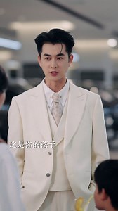 下方看全集 https://beeplaylet.com/playlet/PlayletPlay/1400 | 吃鱼饵的小迪