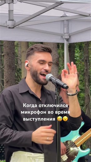 Мой официальный кавер песню «Салют, Вера» можно послушать на всех цифровых площадках ￼✅♥️
