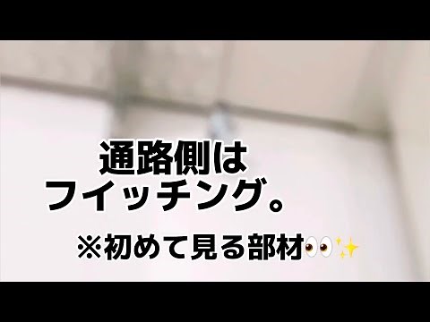 防爆エリアの貫通部施工