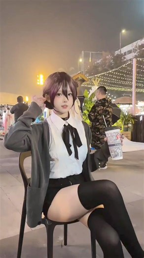 71K views · 2.7K reactions | #电锯人 #甜妹 #二次元 #漫展养眼造型大赏 | Setup Cosplayer | Facebook