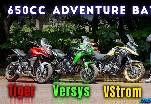 [精翻 评论区]DL650XT 异兽650 TIGER 660印媒横评