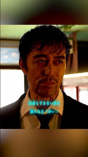 未成年者喫煙禁止法で処罰されんのは‪注意しない大人のほうもだ#ショートビデオ #シリーズ #フィルム