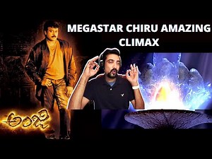 Anji Movie CLIMAX Scene Reaction | CHIRANJEEVI | Amazing Visual Effects | Namrata Shirodkar | Telugu