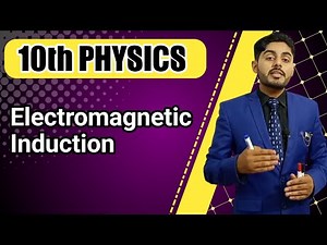 Electrostatic induction class 10 | 10th class physics | punjab, kpk, federal, balochistan board