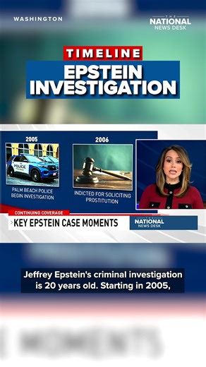The National News Desk takes you back 20 years to where the Jeffrey Epstein case all started, as new information resurfaces today. https://bit.ly/47RAcOn | The National Desk - TND