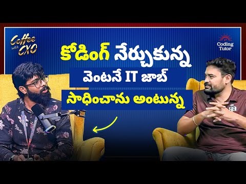 Coffee with CXO MR. Prashanth Kumar Surabhi & Vasishta chermala