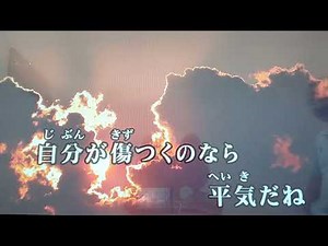 『愛がひとりぼっち』岩崎良美