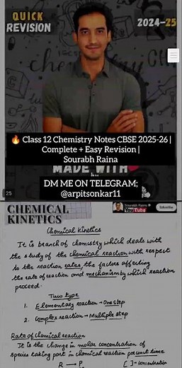 🔥 Class 12 Chemistry Notes CBSE 2025-26 | Complete + Easy Revision | Sourabh Raina