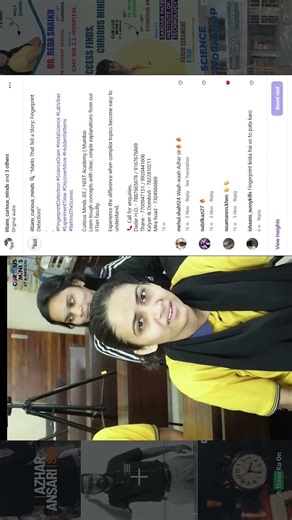 Struggling with tough concepts? 🤯 Yahan ratta nahi… real understanding hoti hai #neet #jee #shorts