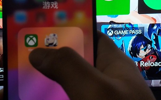 如何在手机上远程控制玩Xbox